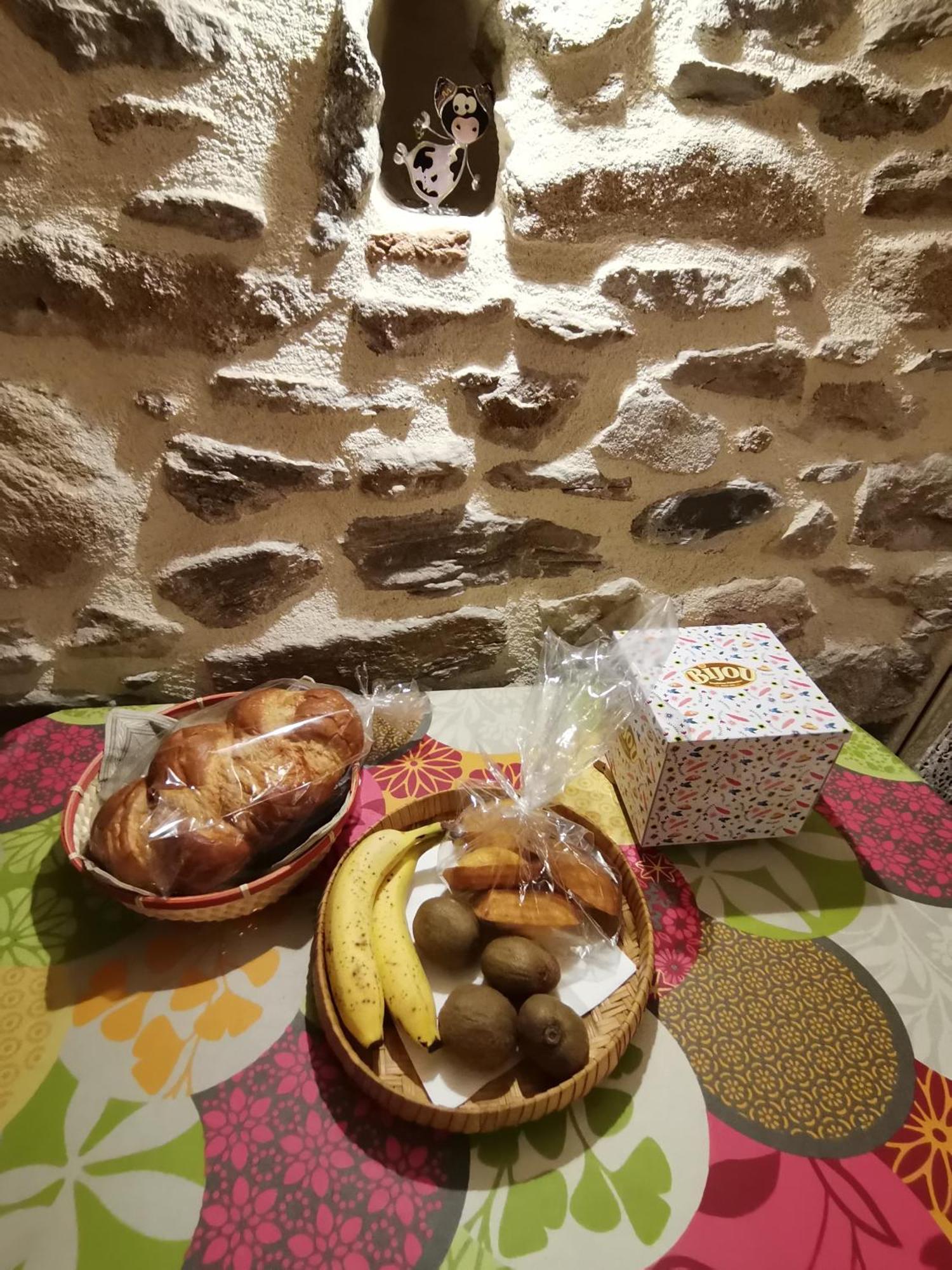 La Petite Porcherie Ladignac-le-Long 외부 사진